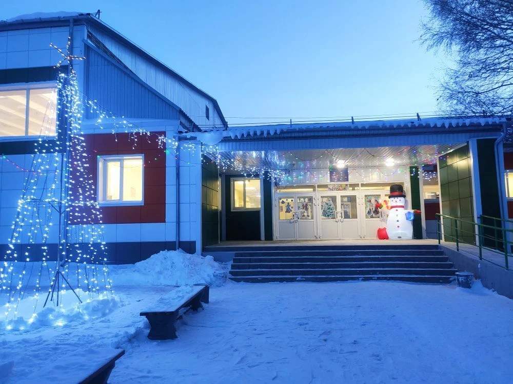 МКОУ "ЦСОШ им.Н.Д.Томина"