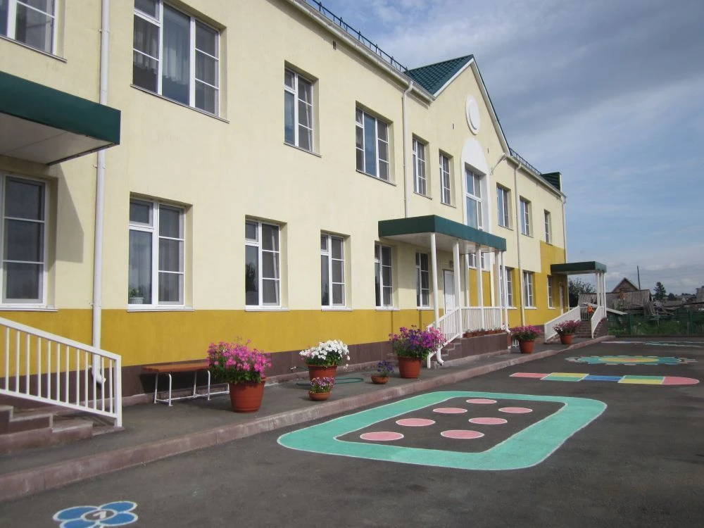 МДОУ Тисульский ДС № 2 "Лукоморье"