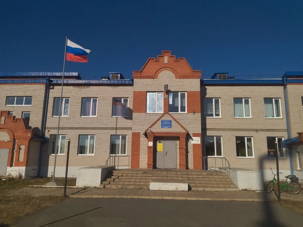 МБОУ "Полевская СОШ"