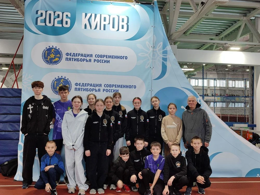 МКУ ДО ДЮСШ пгт Кикнур