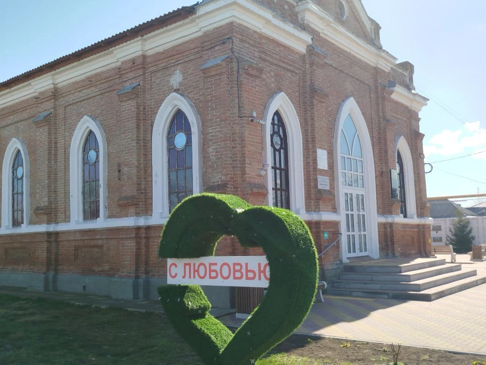 Дом культуры с.Воронцовка — канал в мессенджере MAX
