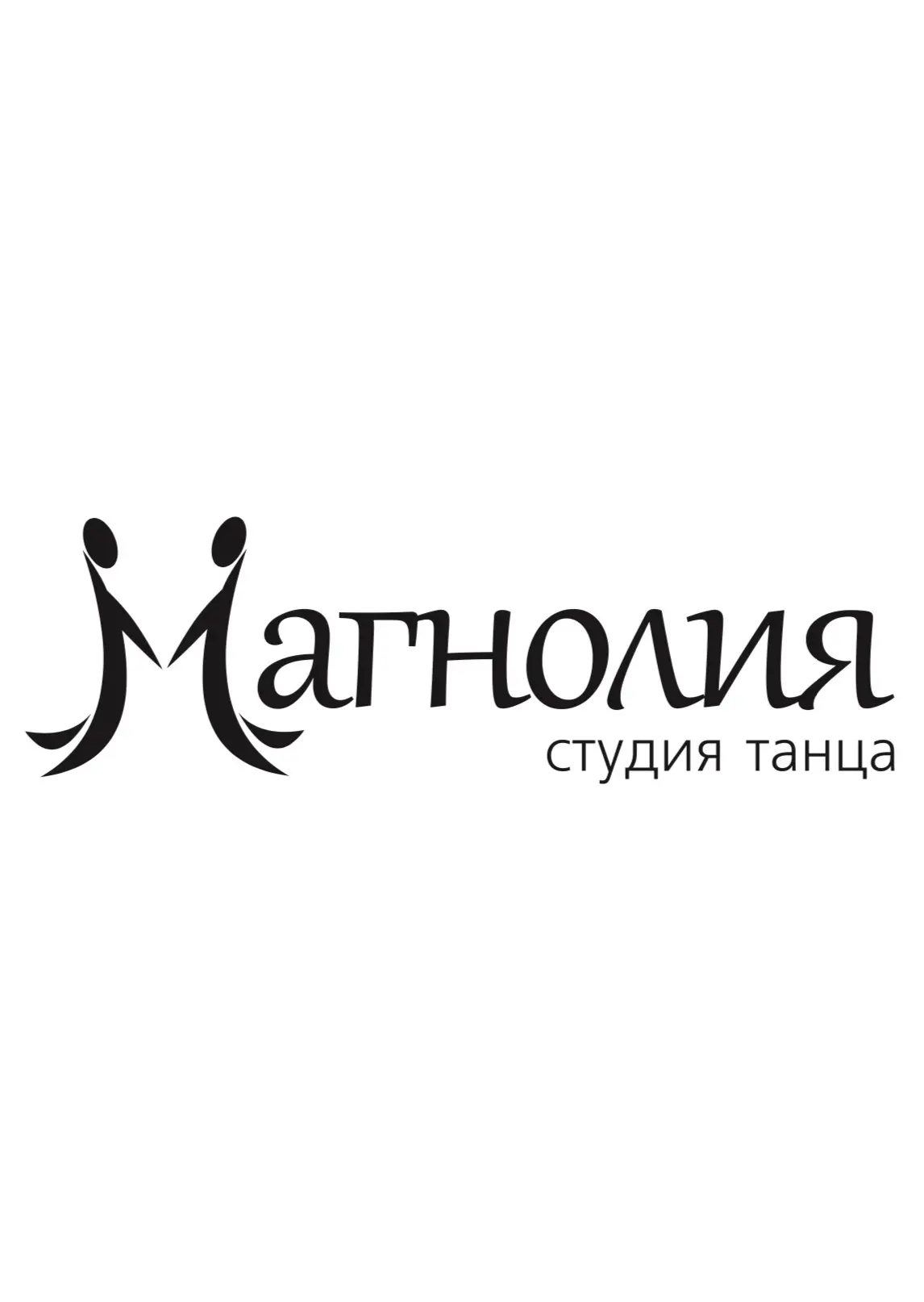 Студия танца «Магнолия» — канал в мессенджере MAX