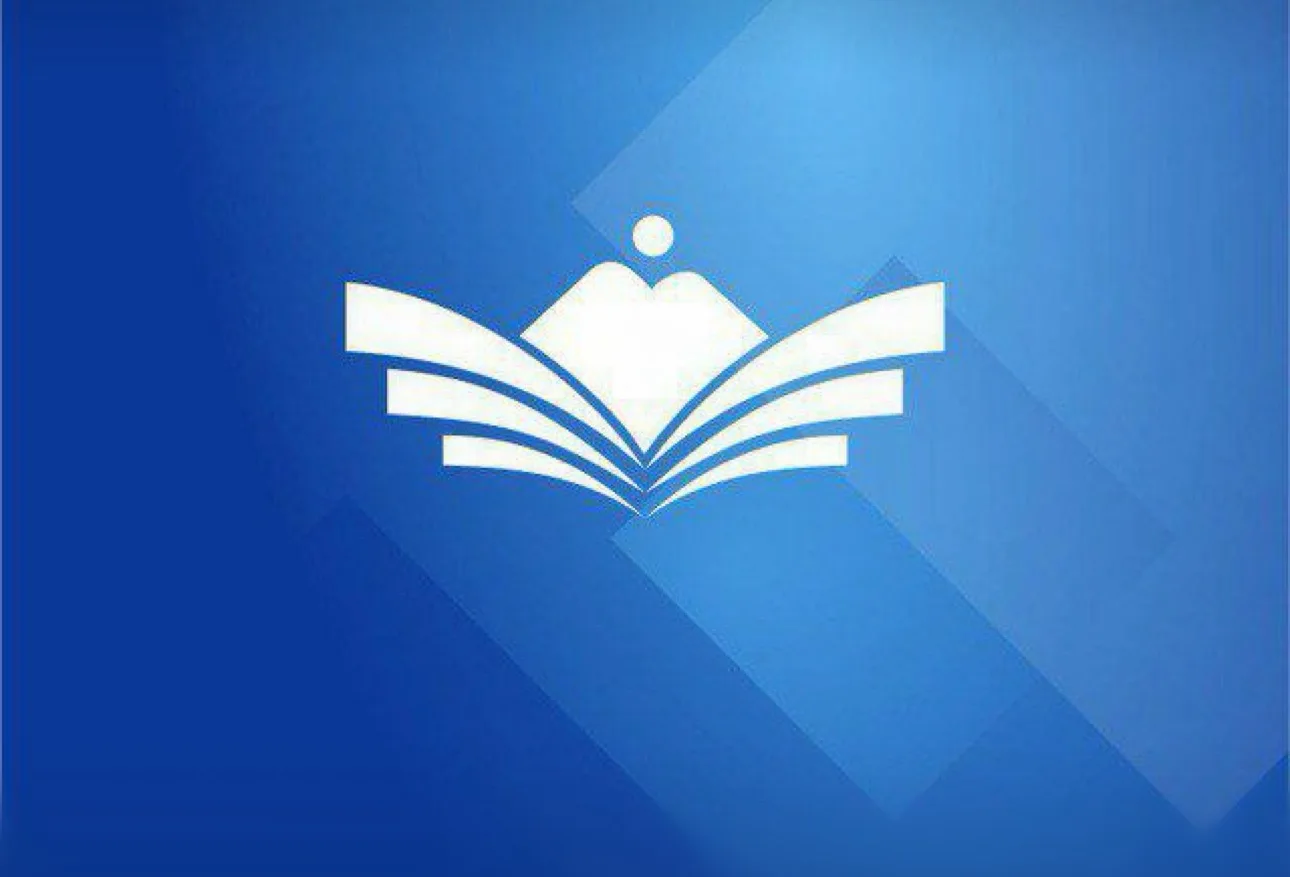 Управление образования администрации Хабезского муниципального района