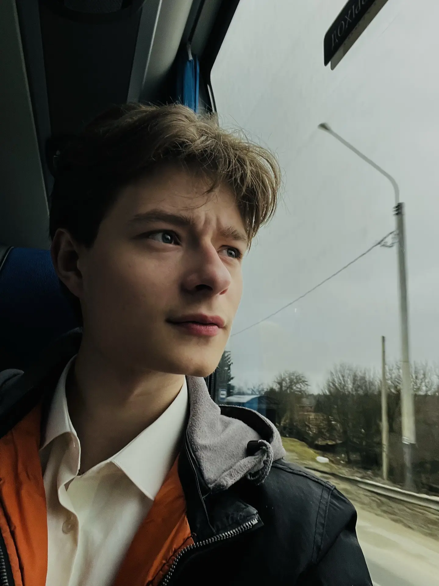 Иван Левшин