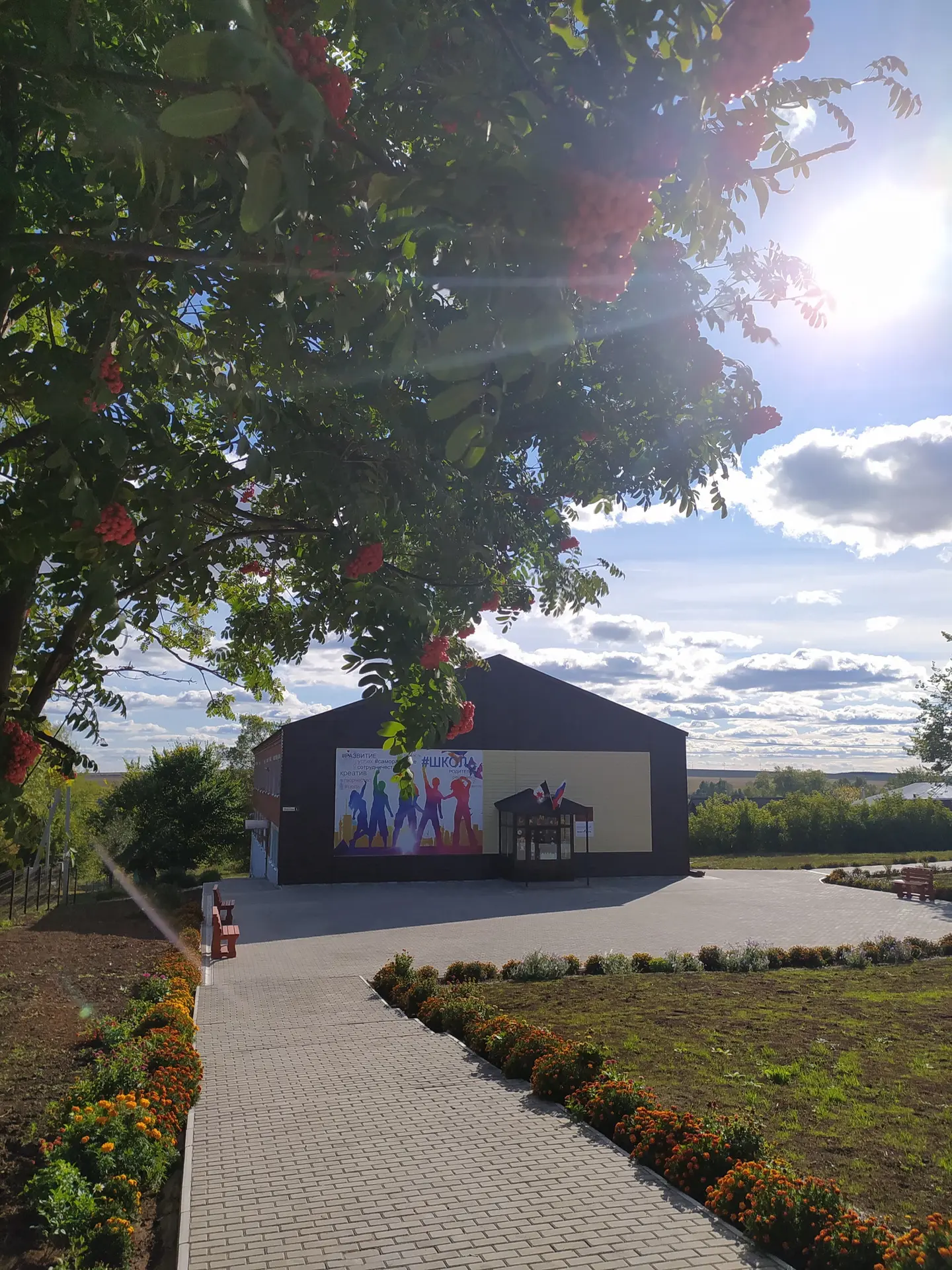 Канал Мостовинской школы