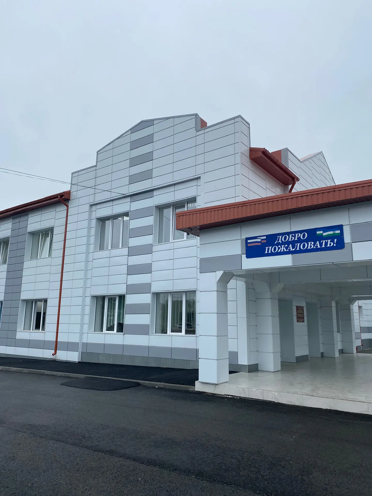 МКОУ СОШ им.В.Х.Кагазежева с.п.Псынабо — канал в мессенджере MAX