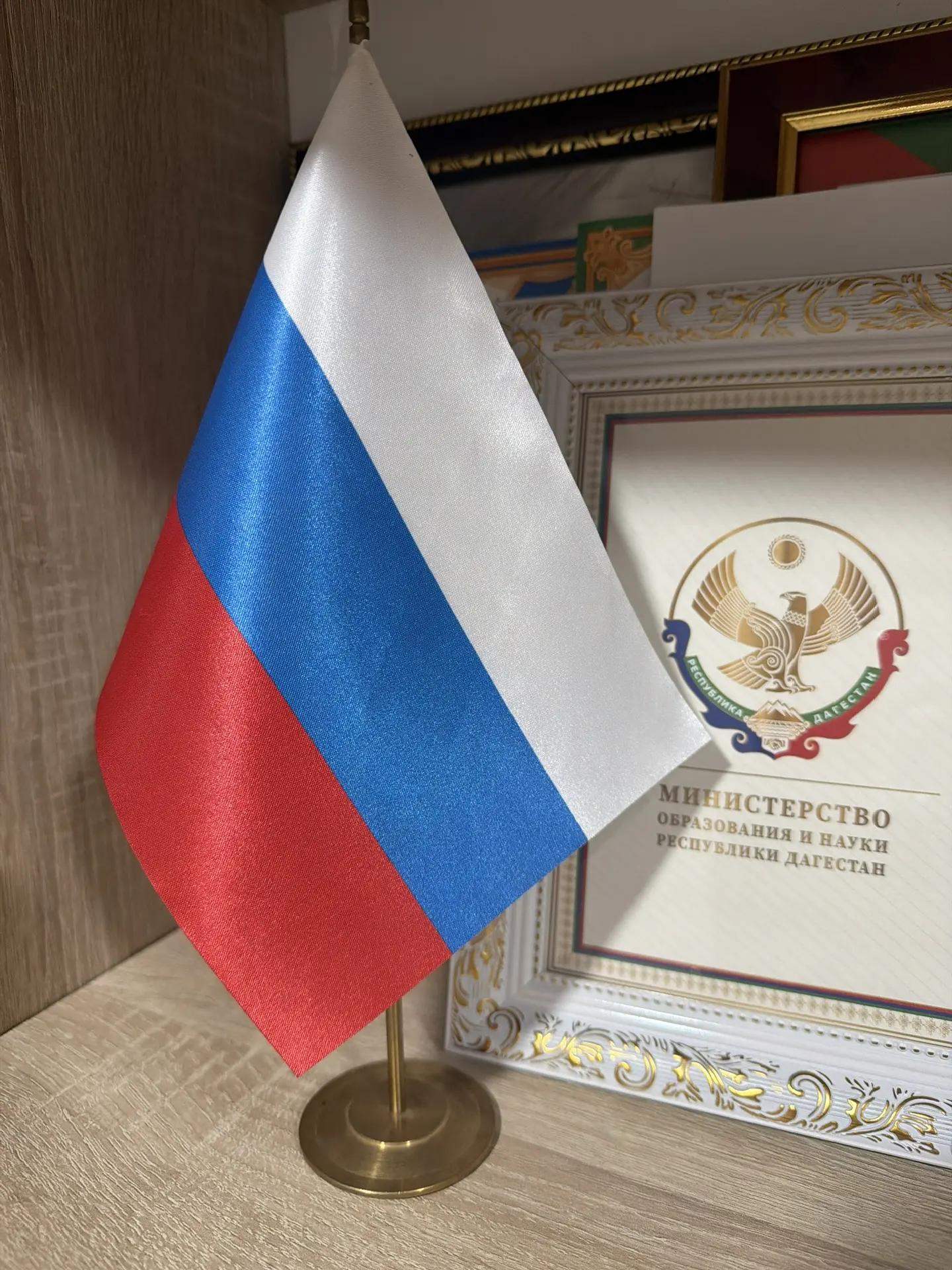 МКОУ «Темираульская СОШ им. Б.Ш. Баймурзаева»