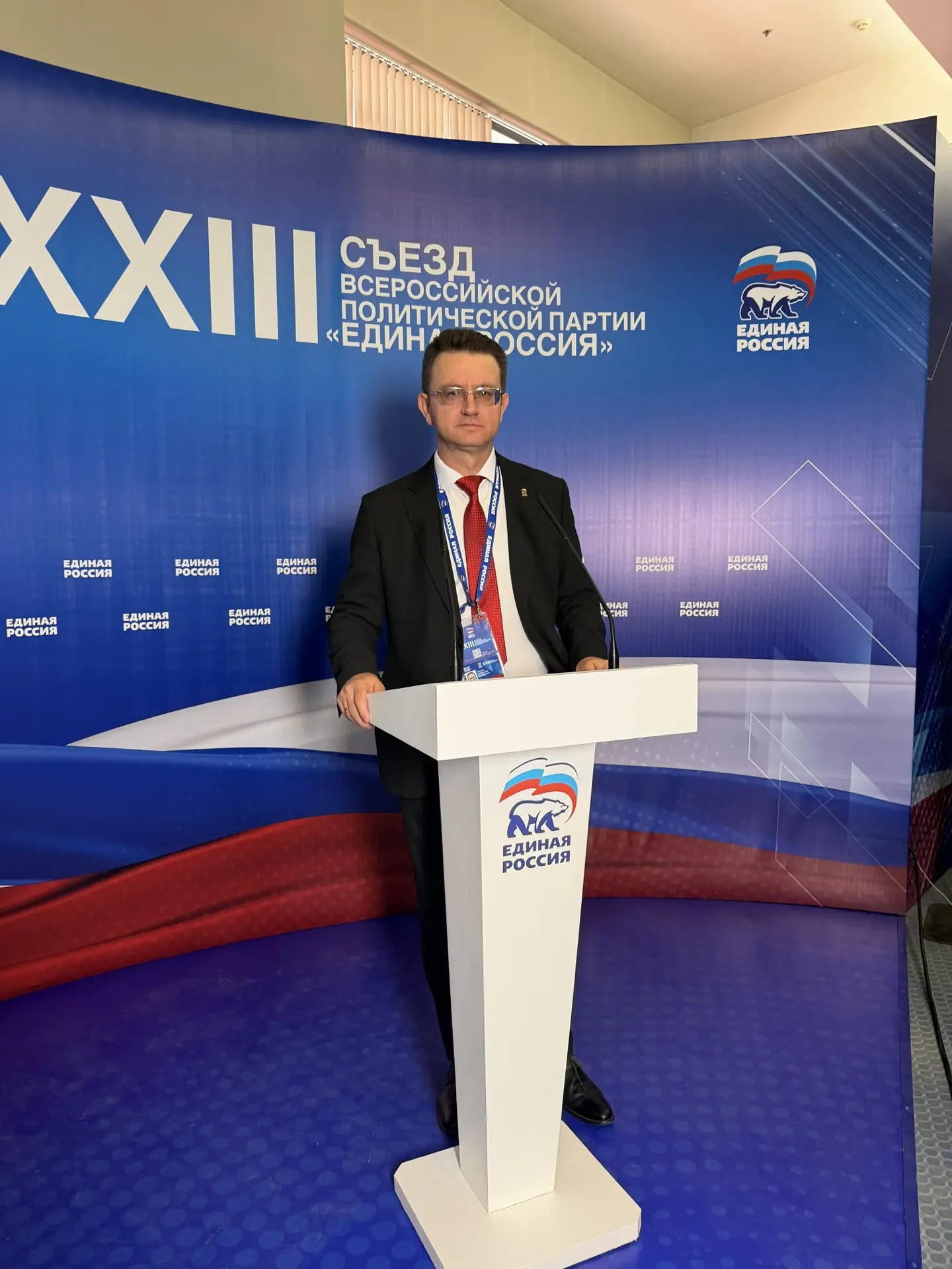 Александр Бушуев — канал в мессенджере MAX