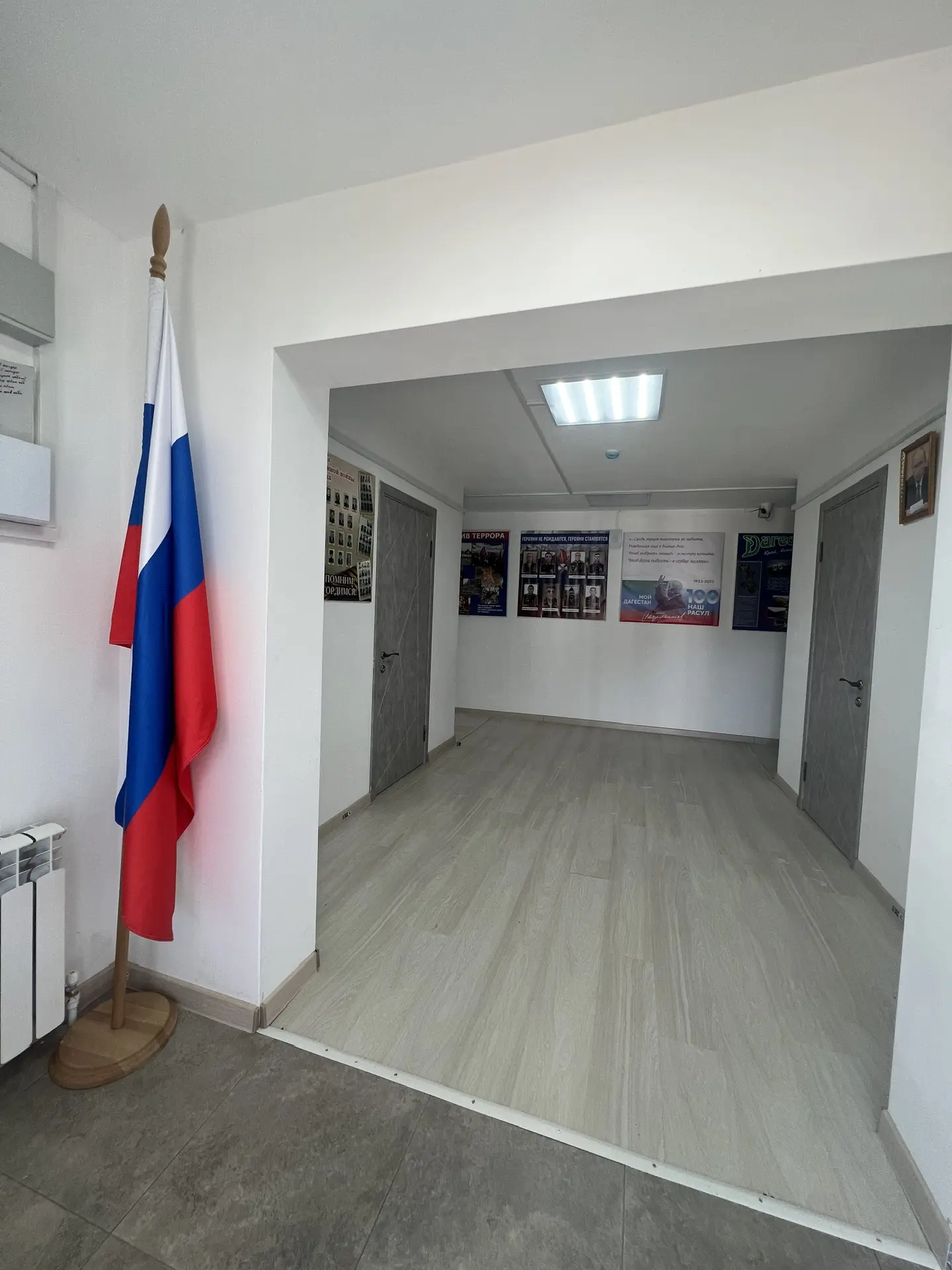 Канал Харбукская СОШ
