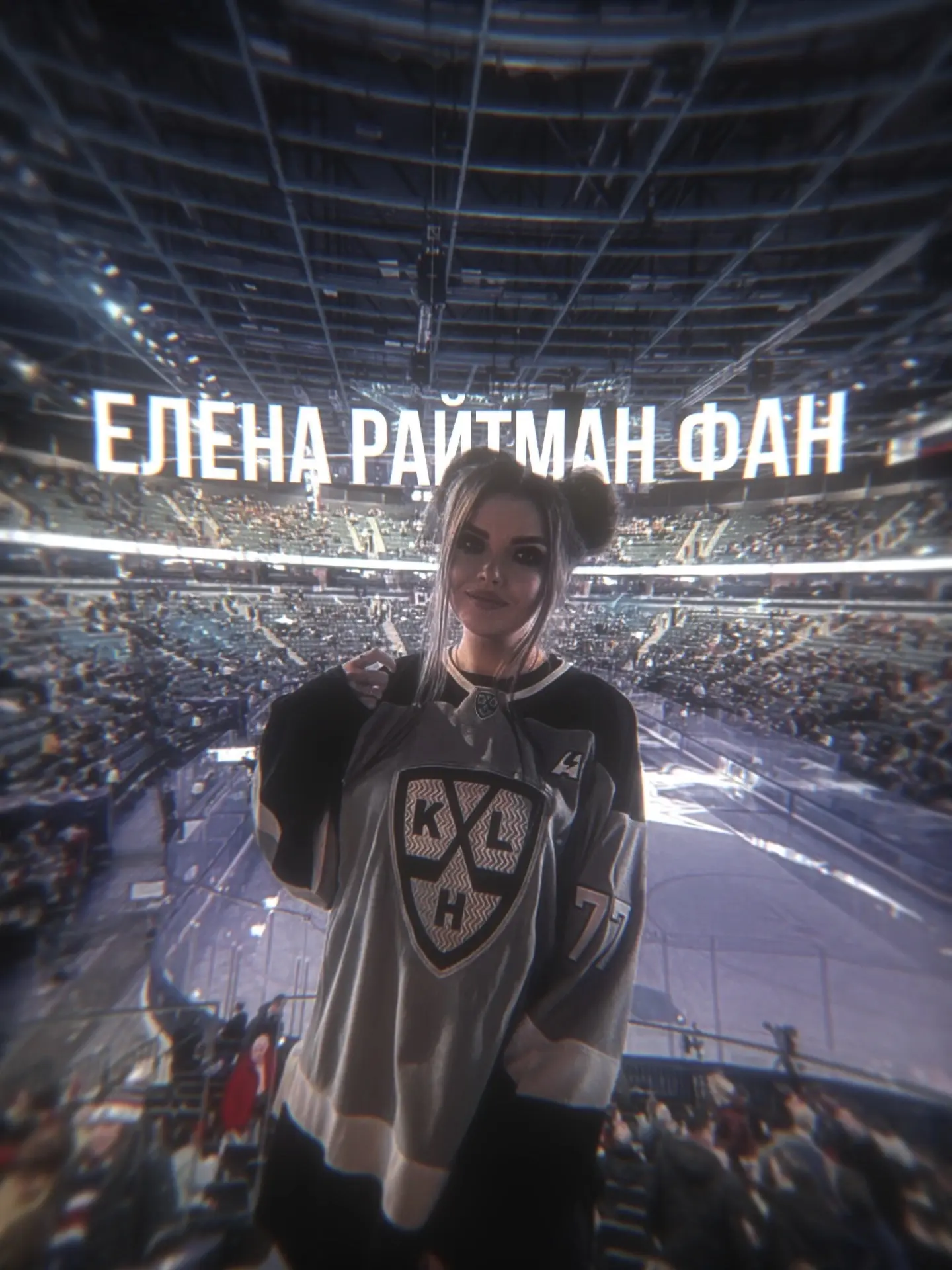 Elena Raytman FAN 🌺/Елена Райтман ФАН 🌸