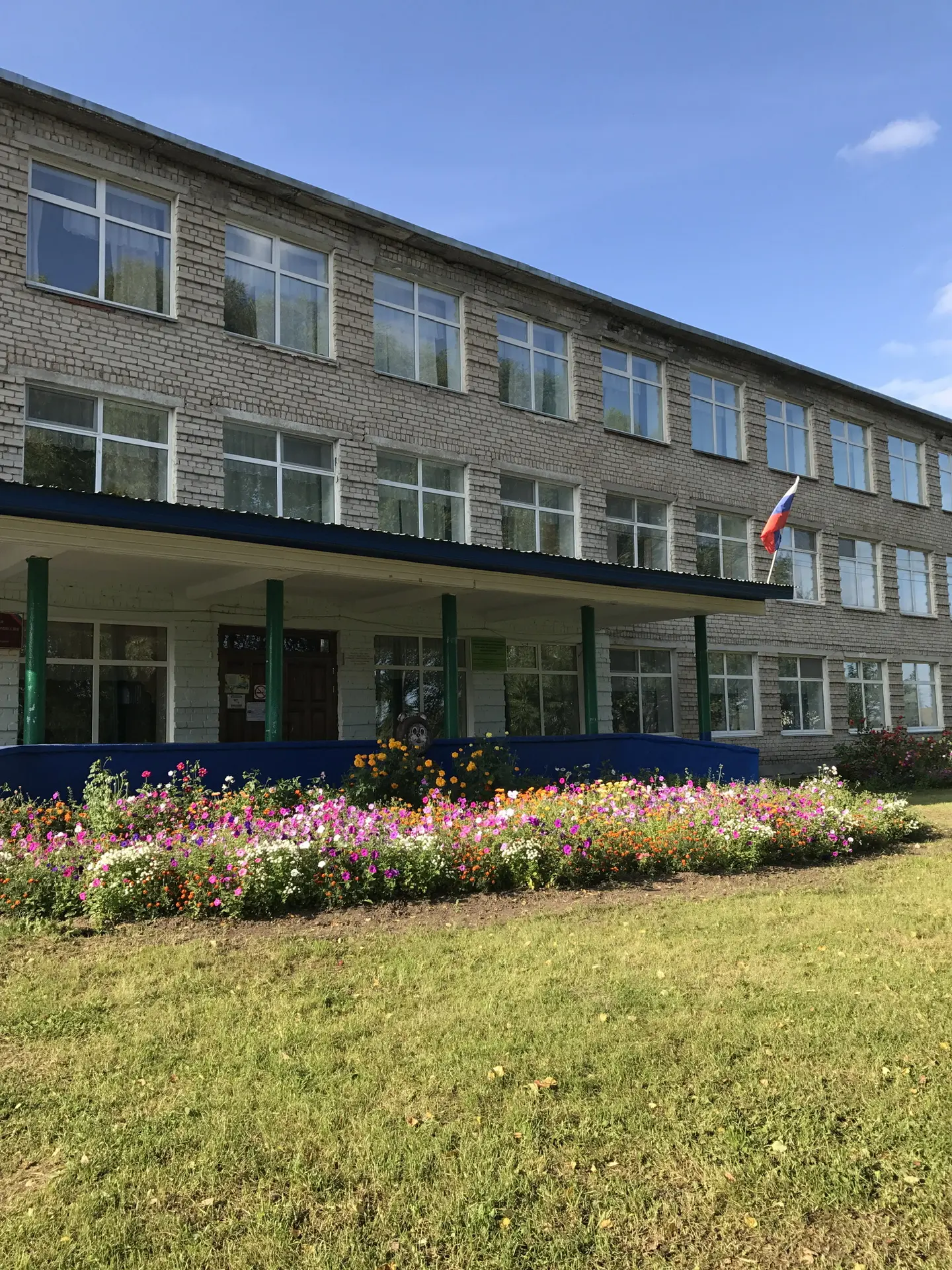 МАОУ "Сарашевская СОШ им.Героя Советского Союза Ш.Казанбаева"