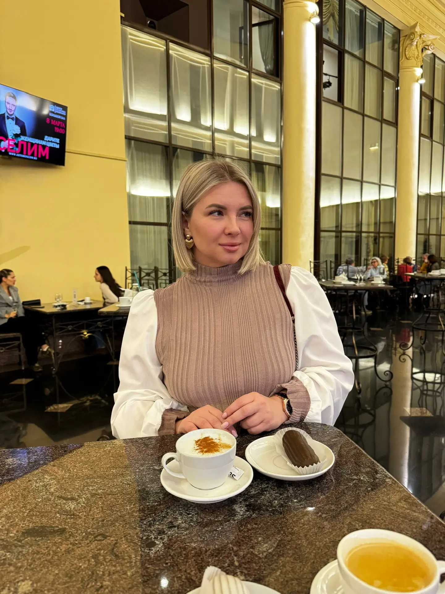 Записки Москвички — канал в мессенджере MAX