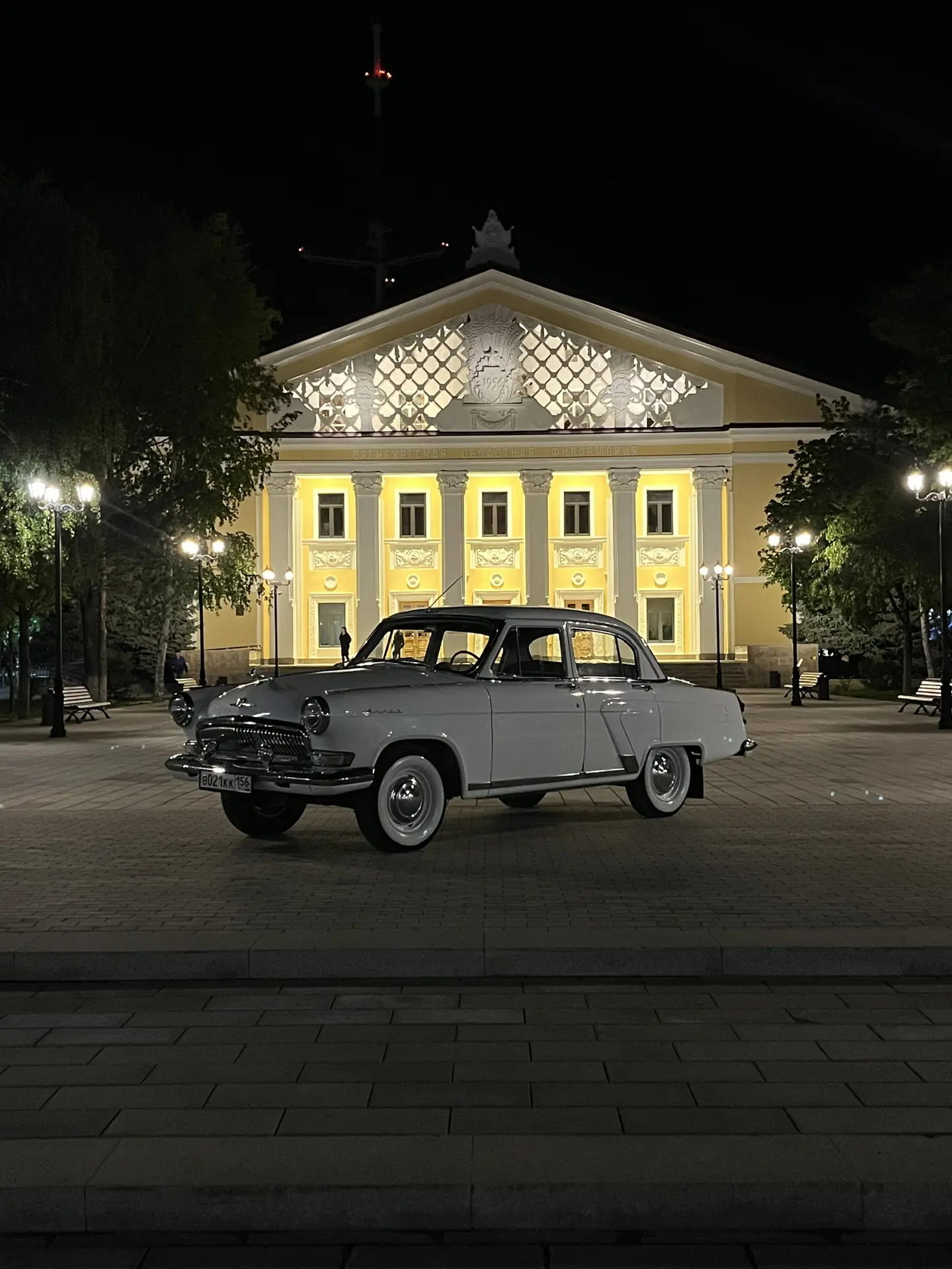 Оренбургская областная филармония