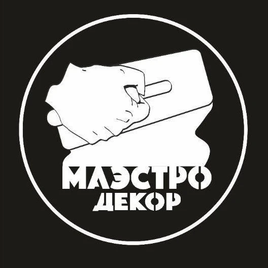 Маэстро декор — канал в мессенджере MAX