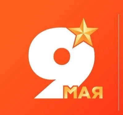 НМБОУ "Гимназия № 11" Анжеро-Судженский ГО