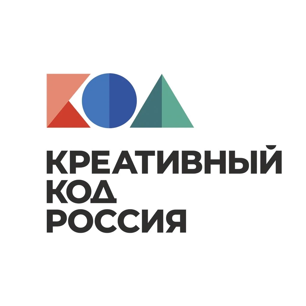 Креативный код. Россия — канал в мессенджере MAX