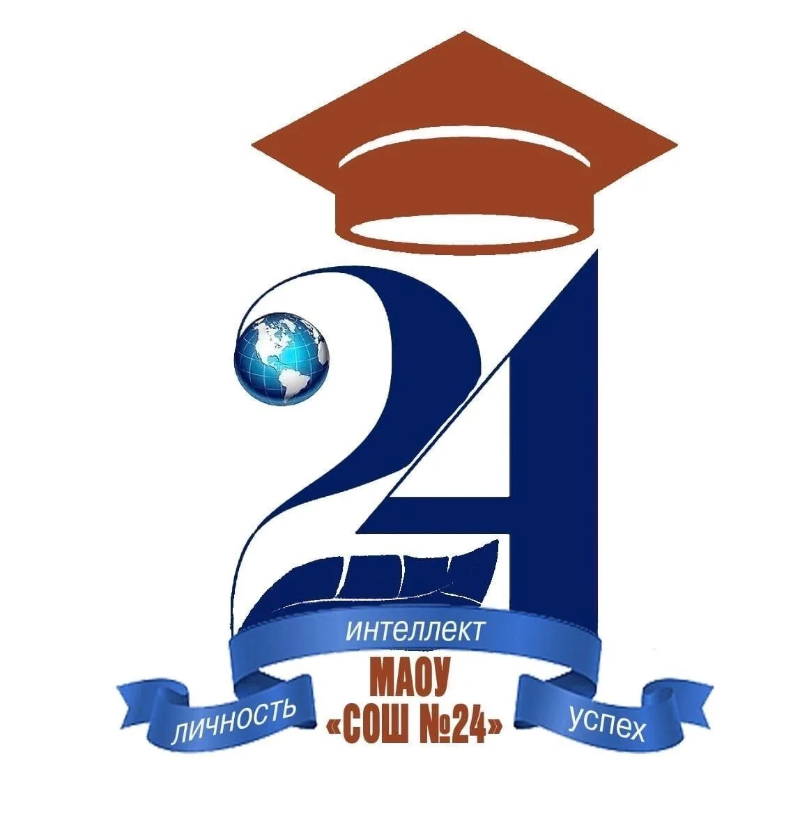 МАОУ " СОШ №24" — канал в мессенджере MAX