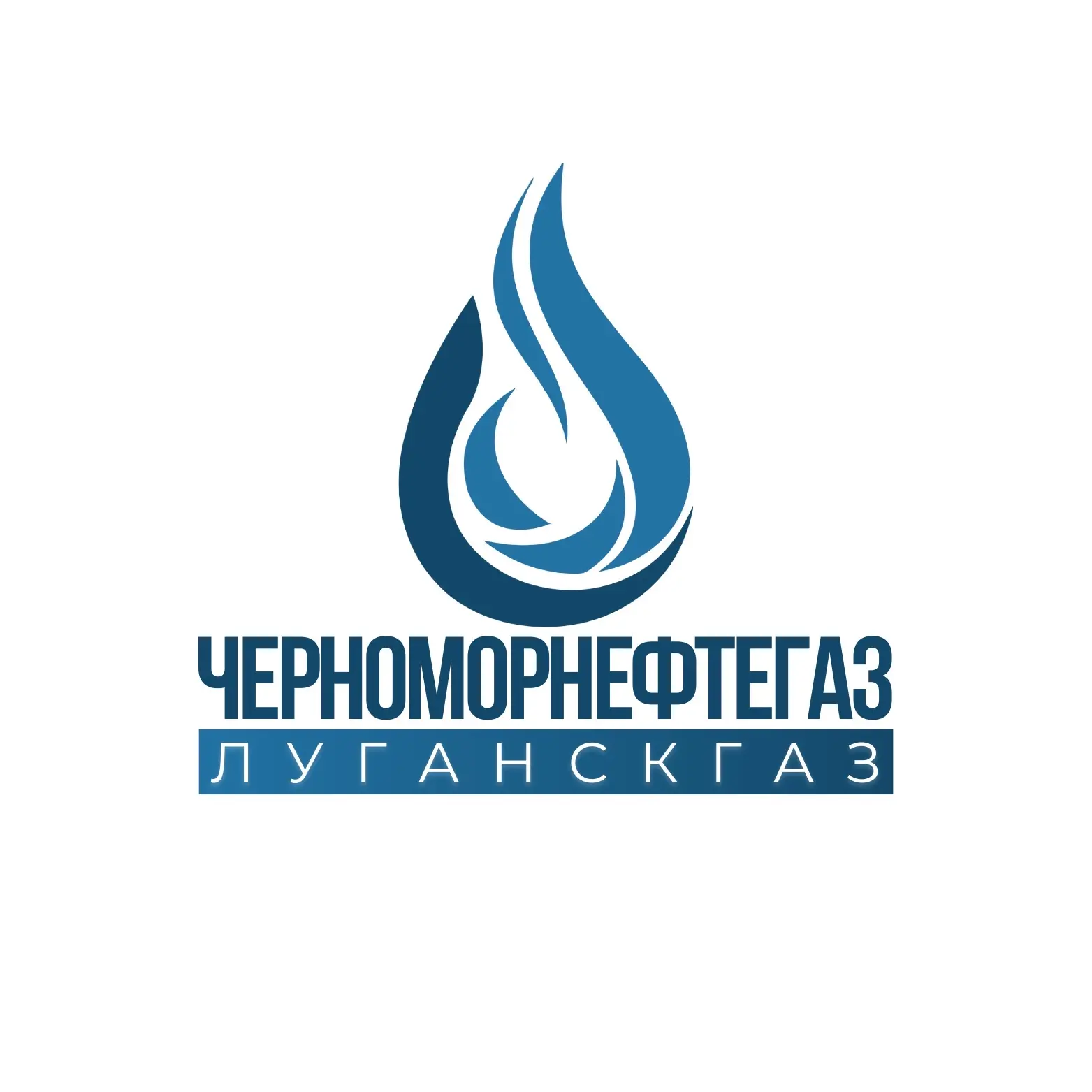 «Луганскгаз» филиал ООО «ЧМНГ» — канал в мессенджере MAX