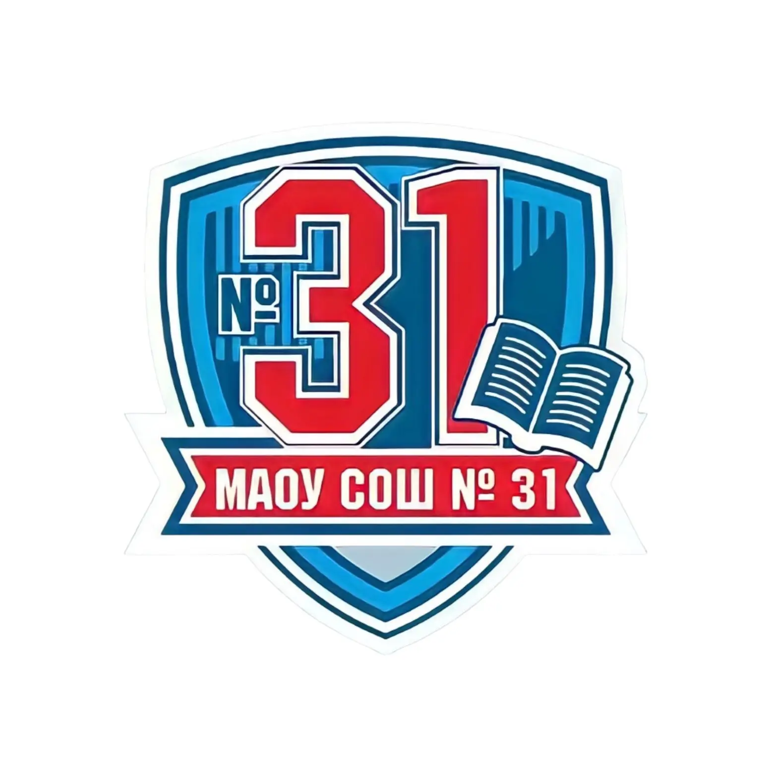 МАОУ СОШ №31 г. Тамбов — канал в мессенджере MAX