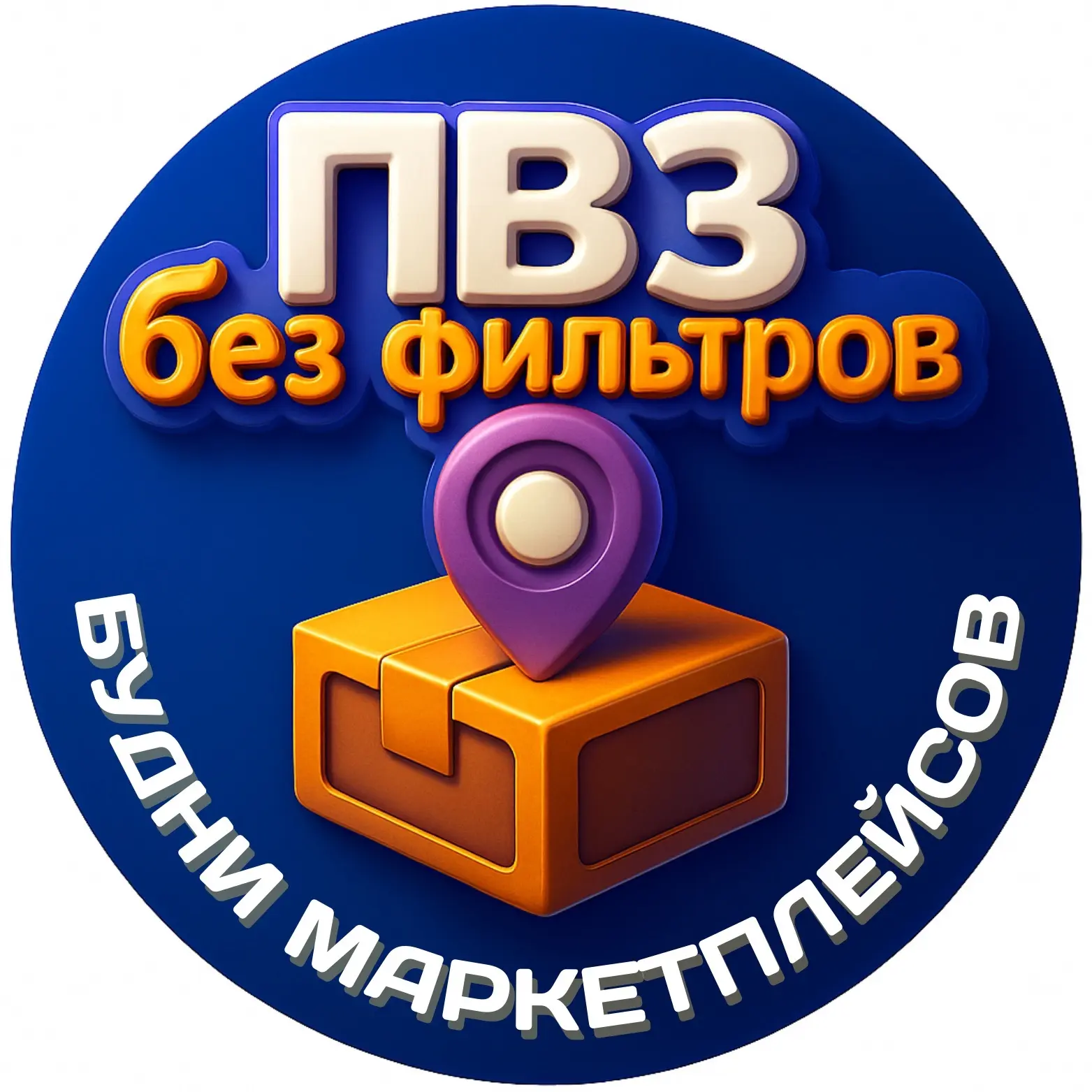 Логотип канала