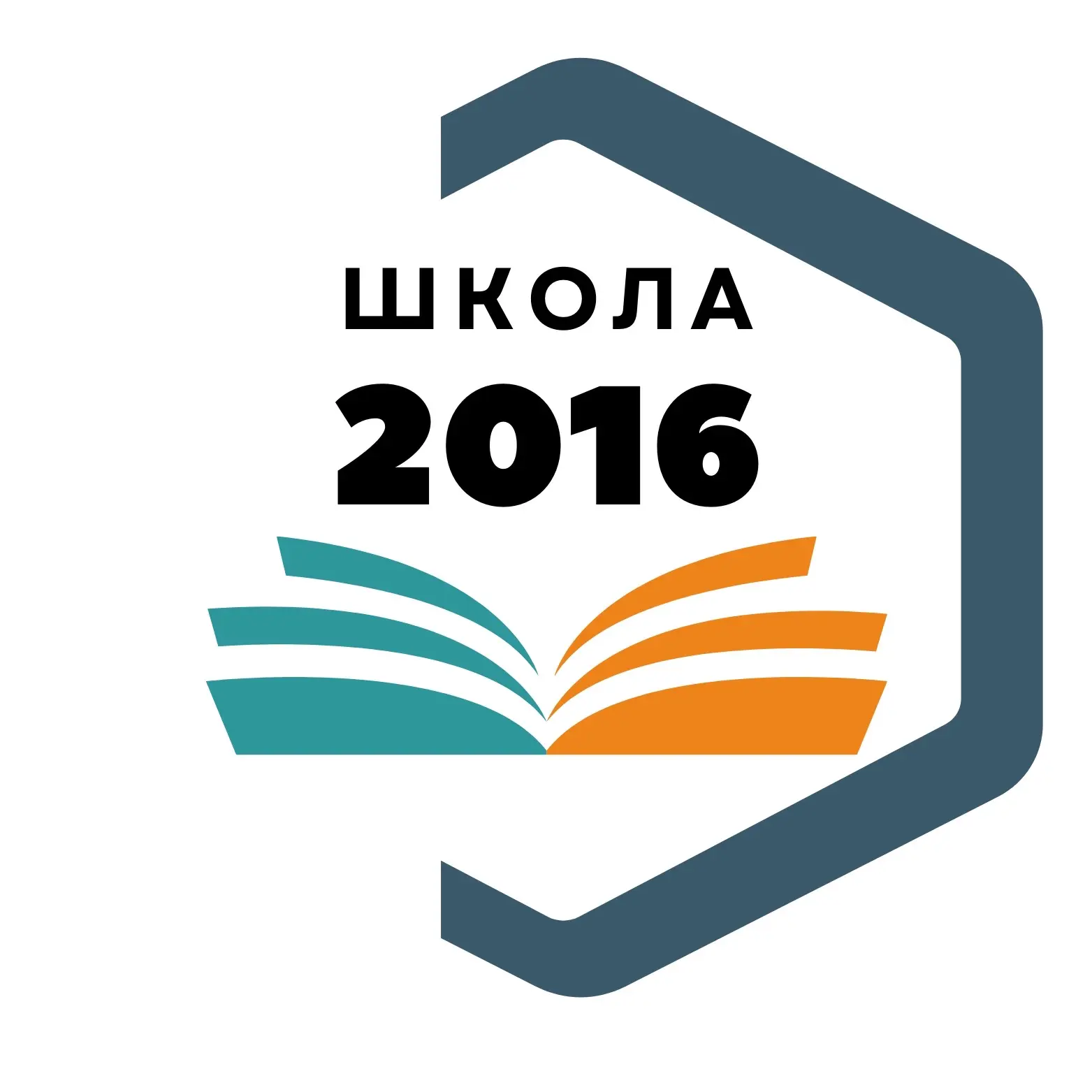 ГБОУ города Москвы «Школа №2016»