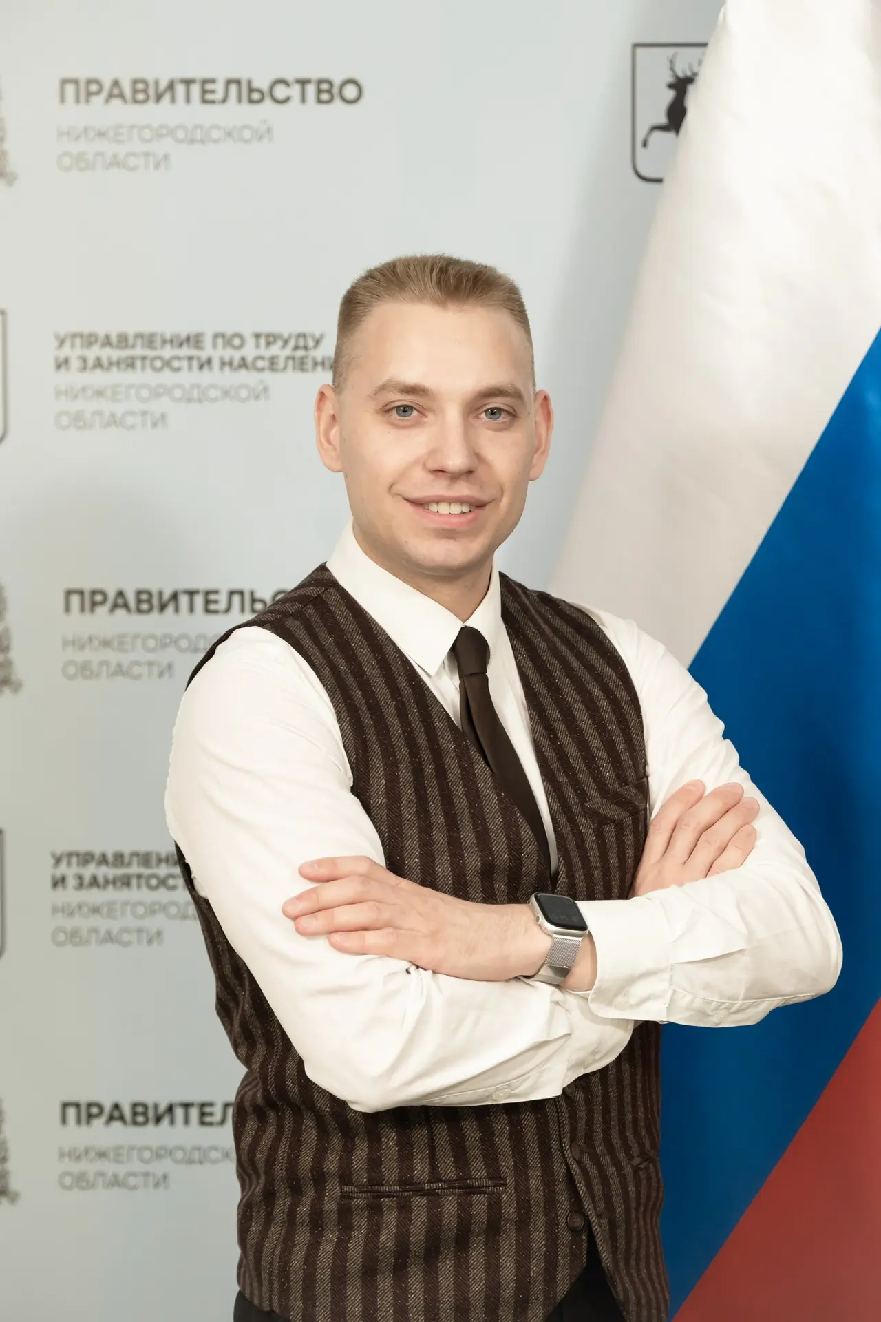 Путь CDO / Александр Кажин — канал в мессенджере MAX