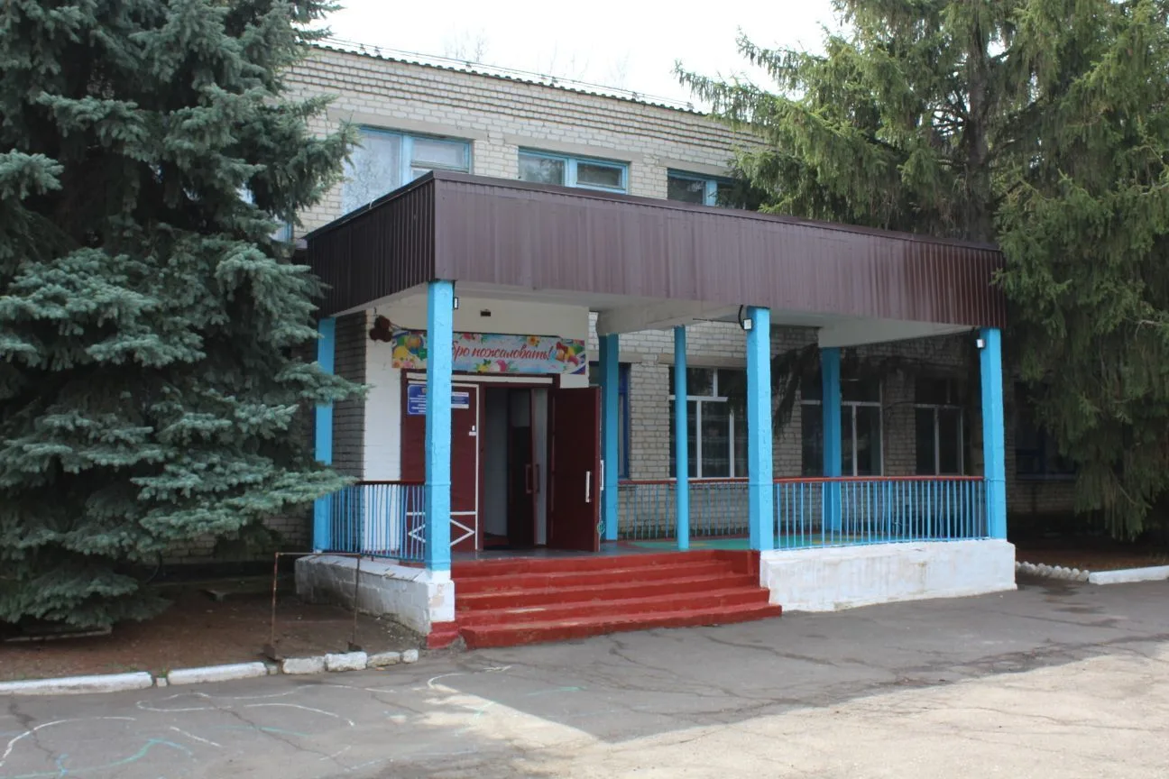 ГБОУ ЛНР "Зелековский УВК"
