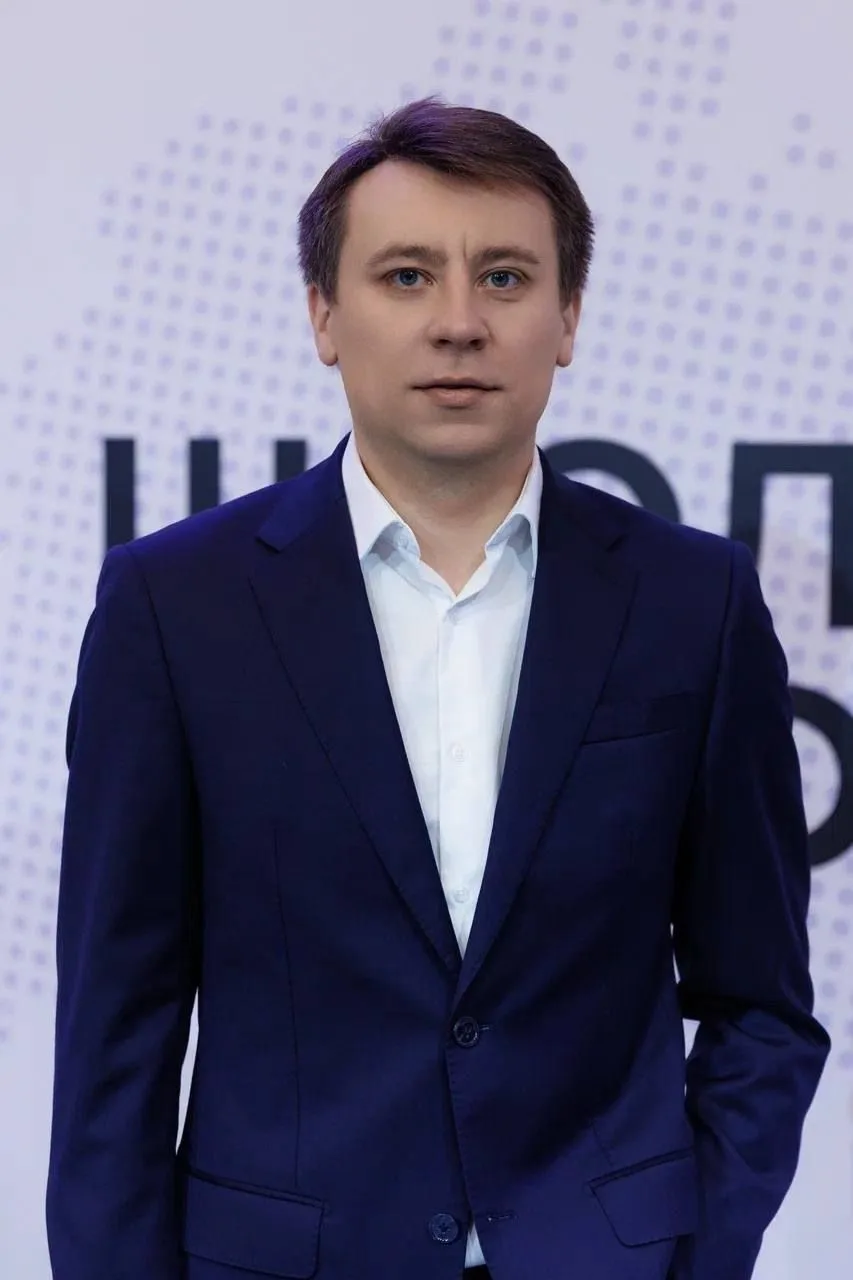 Юрий Фомичев — канал в мессенджере MAX