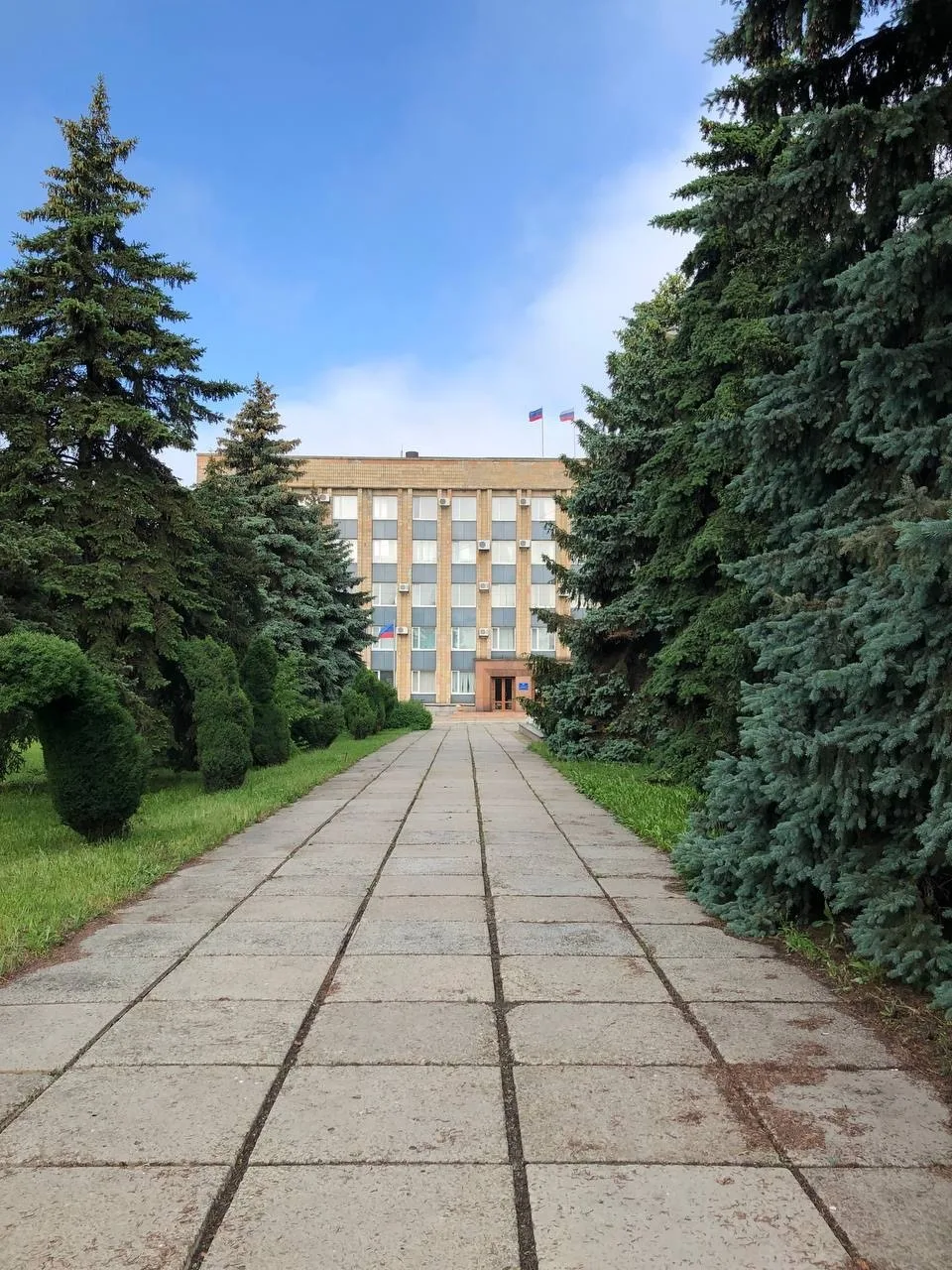 Администрация городского округа город Красный Луч — канал в мессенджере MAX