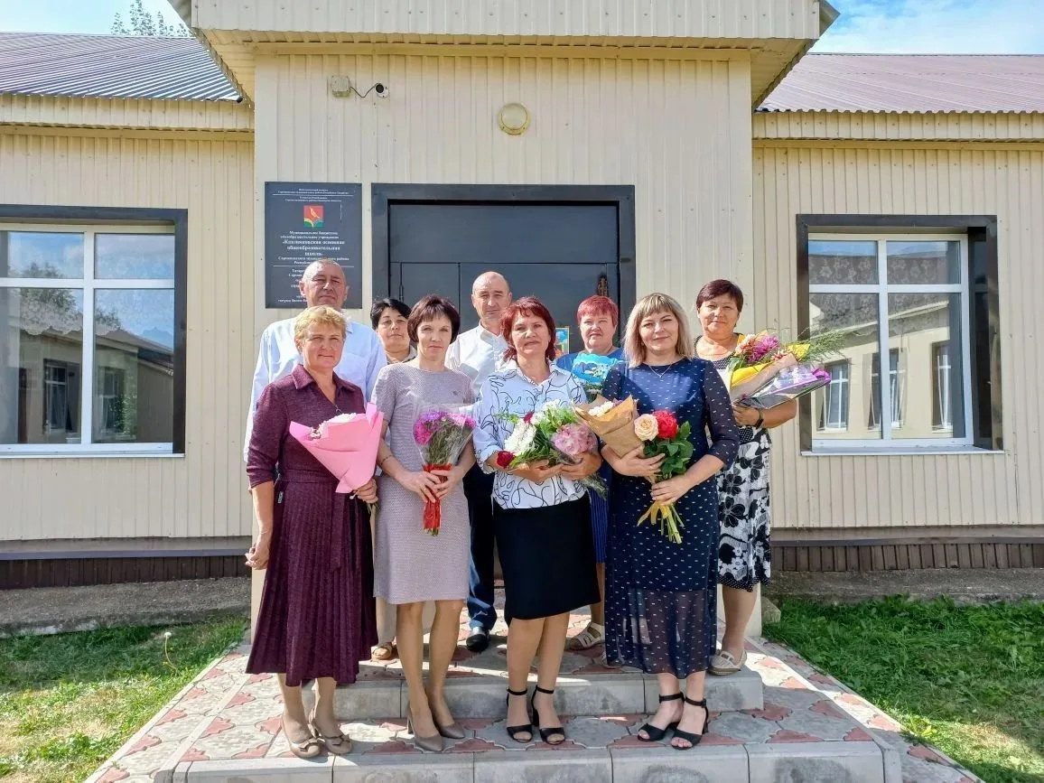 МБОУ "Кавзияковская ООШ"