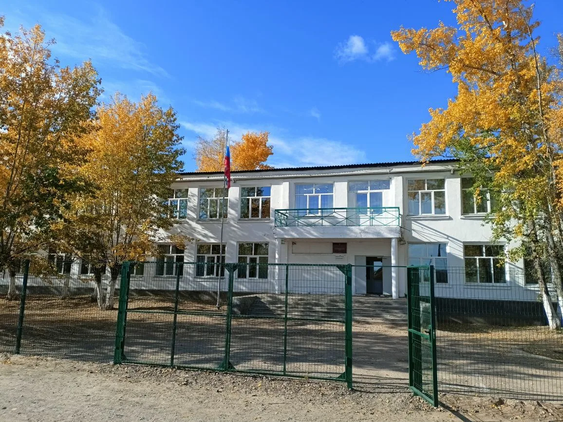 Логотип канала