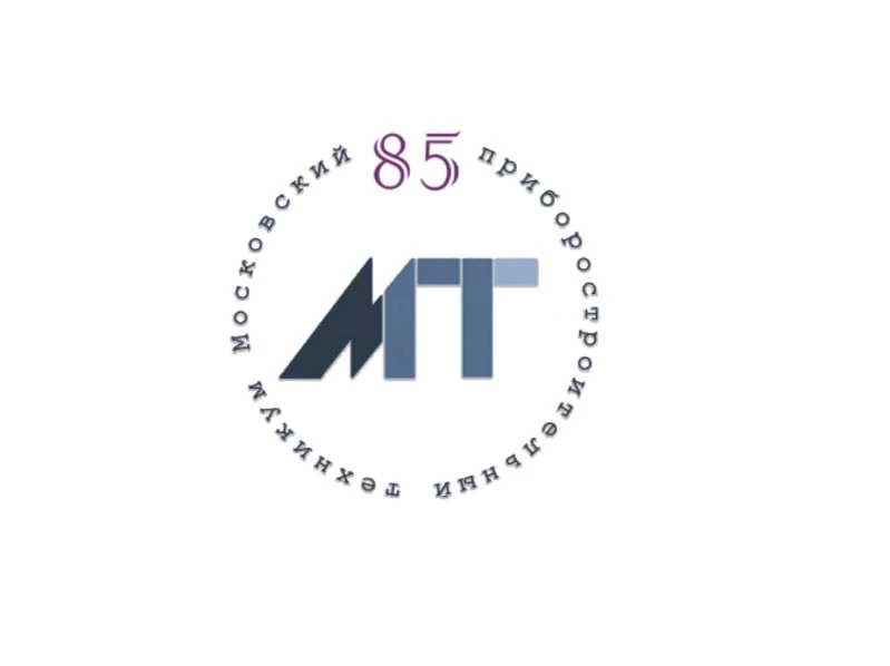 Московский приборостроительный техникум РЭУ им. Г.В.Плеханова