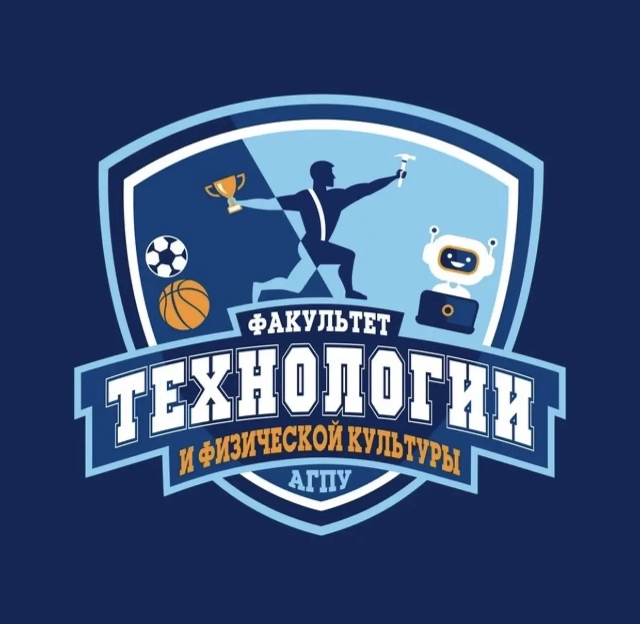 Наш Родной ТехФак❤️ — канал в мессенджере MAX