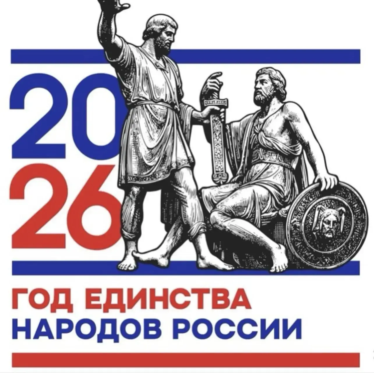 Сельский Дом культуры им. Тухужева А.М.