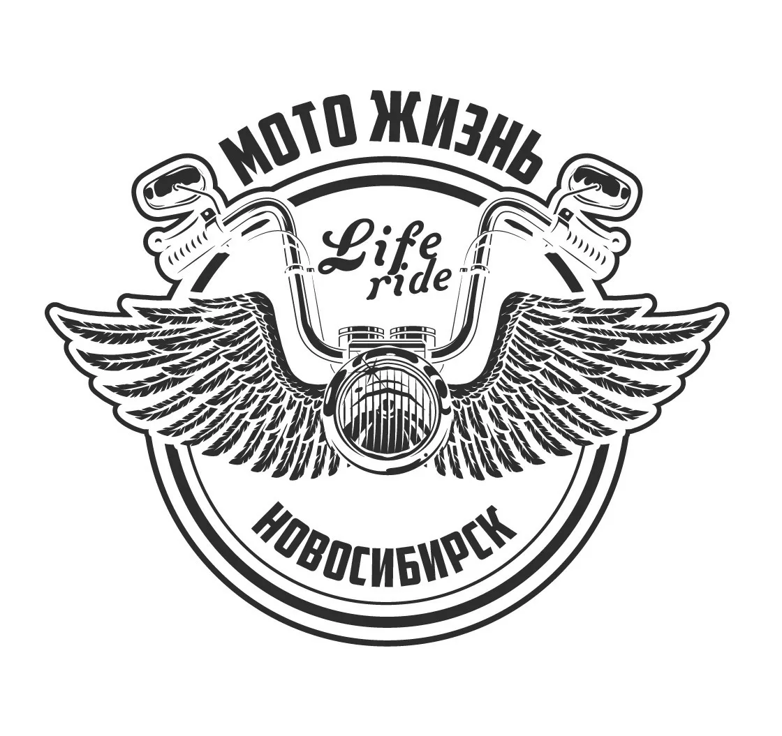 Мото Жизнь Новосибирск