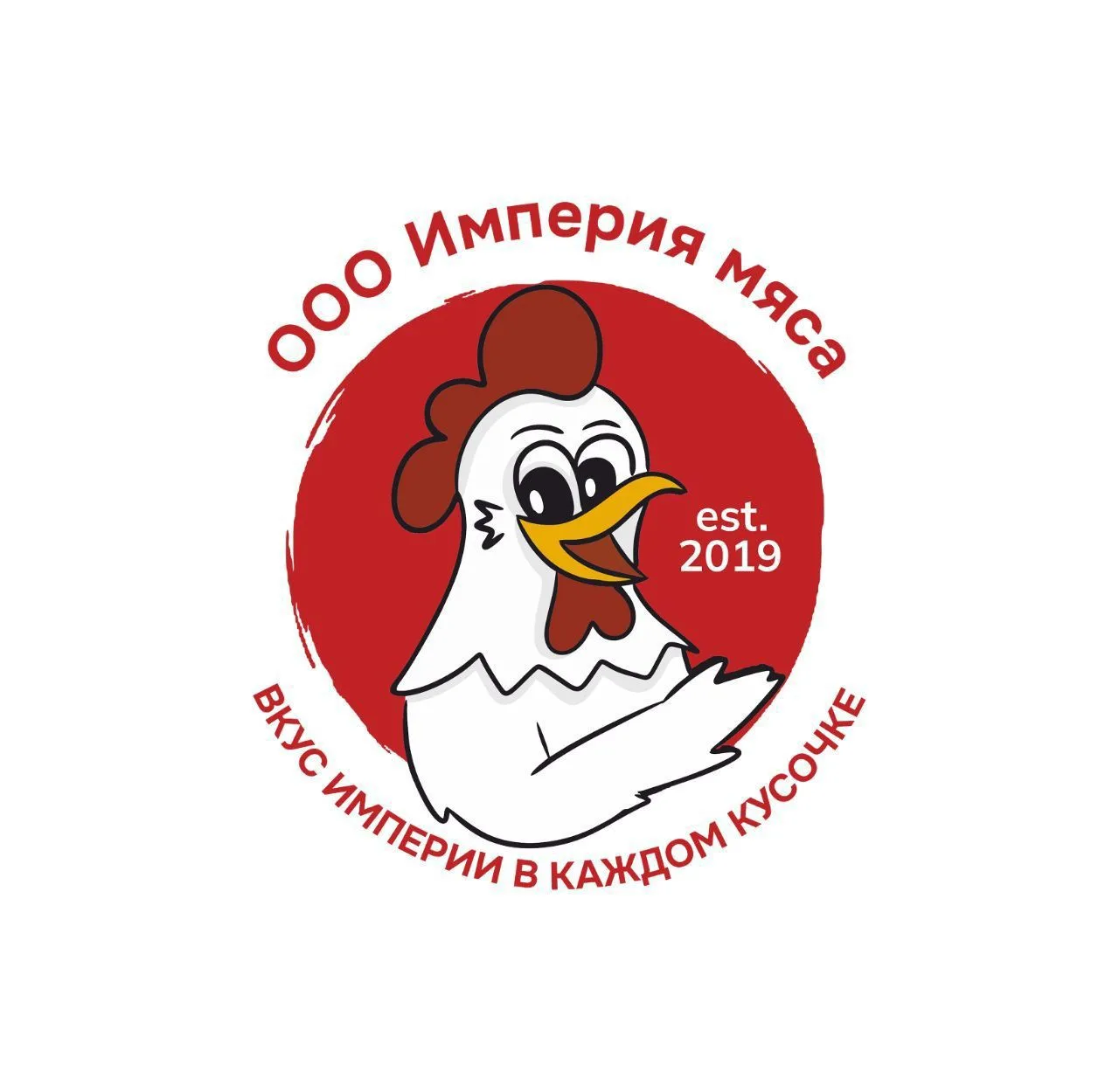 Империя мяса