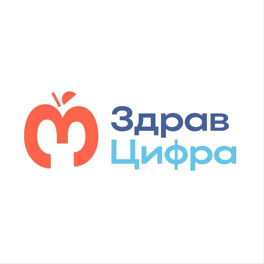 ЗдравЦифра — канал в мессенджере MAX