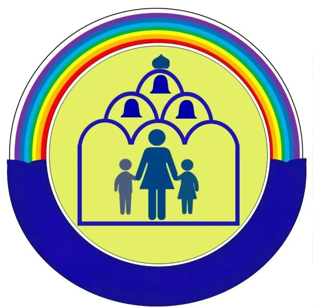 КОГБУ для детей-сирот "ЦПД с. Спас-Талица Оричевского района"