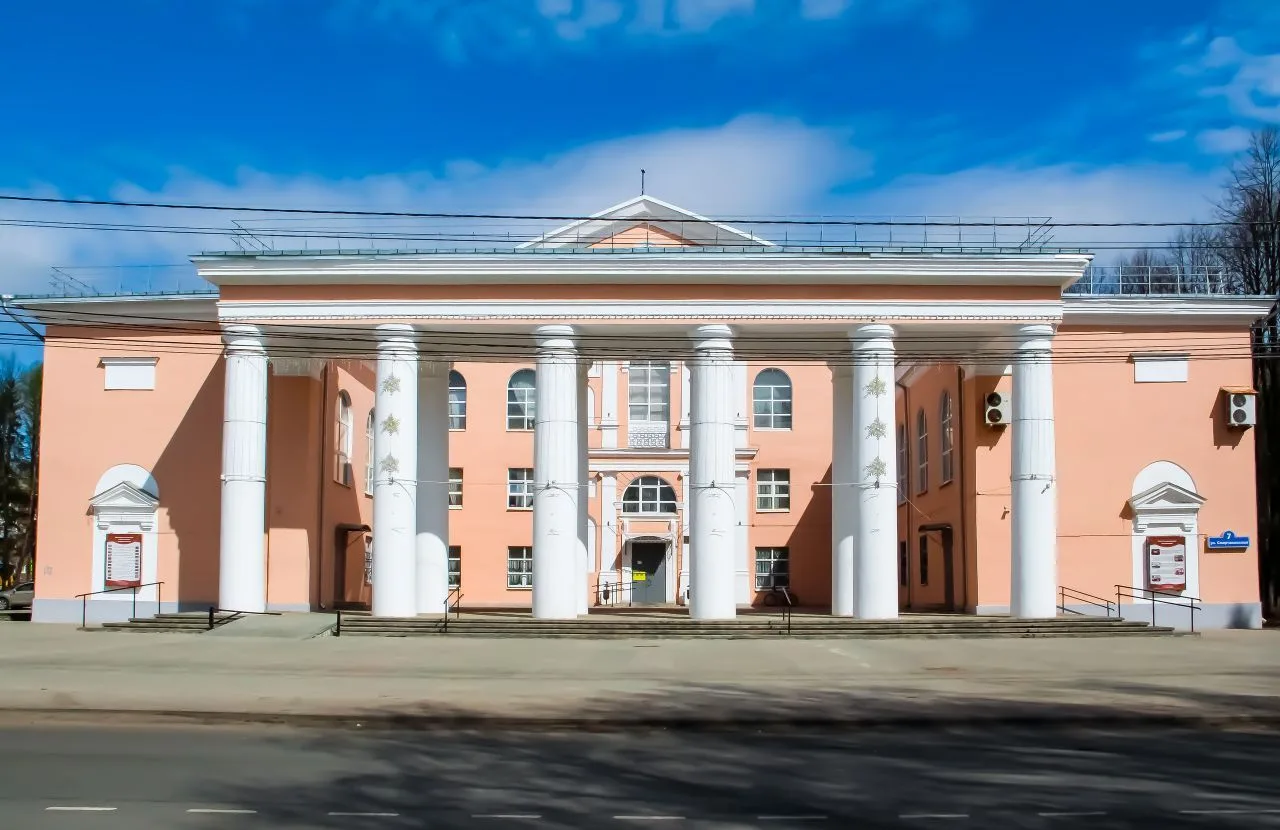 Дом культуры Гамма | Ярославль