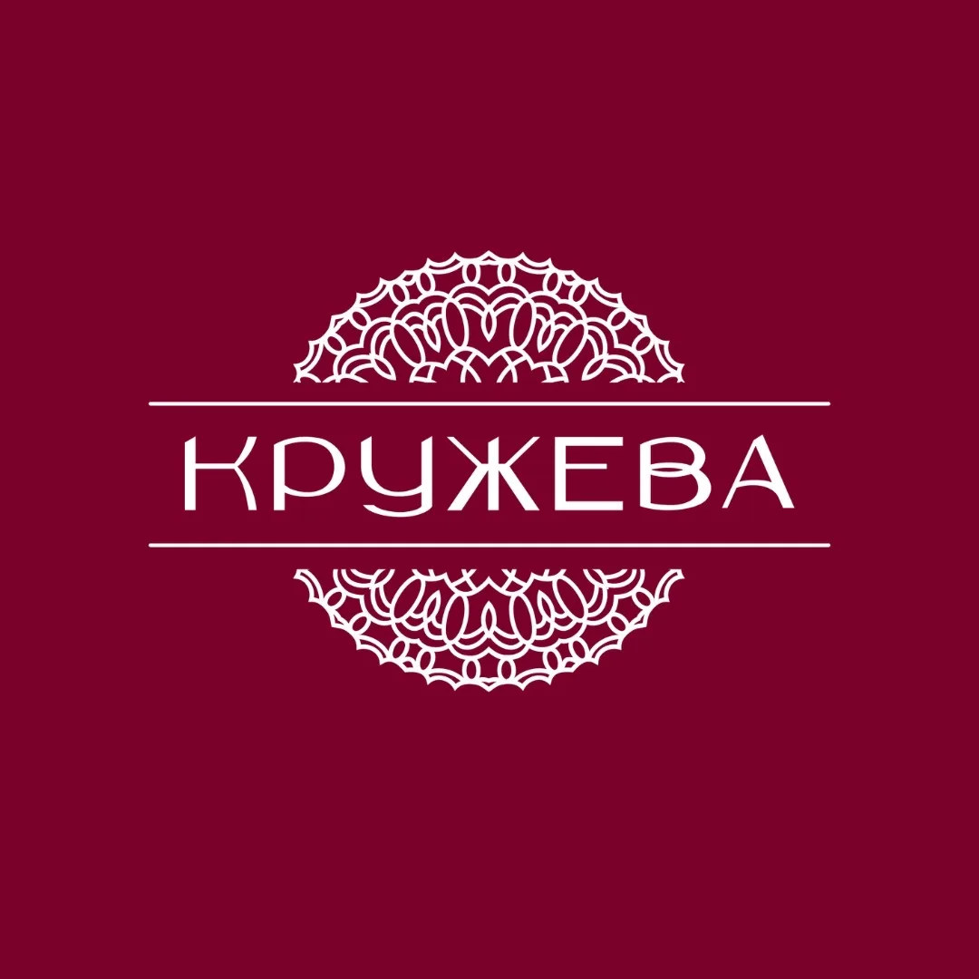 КРУЖЕВА - Нижнее белье и домашняя одежда в Тамбове — канал в мессенджере MAX