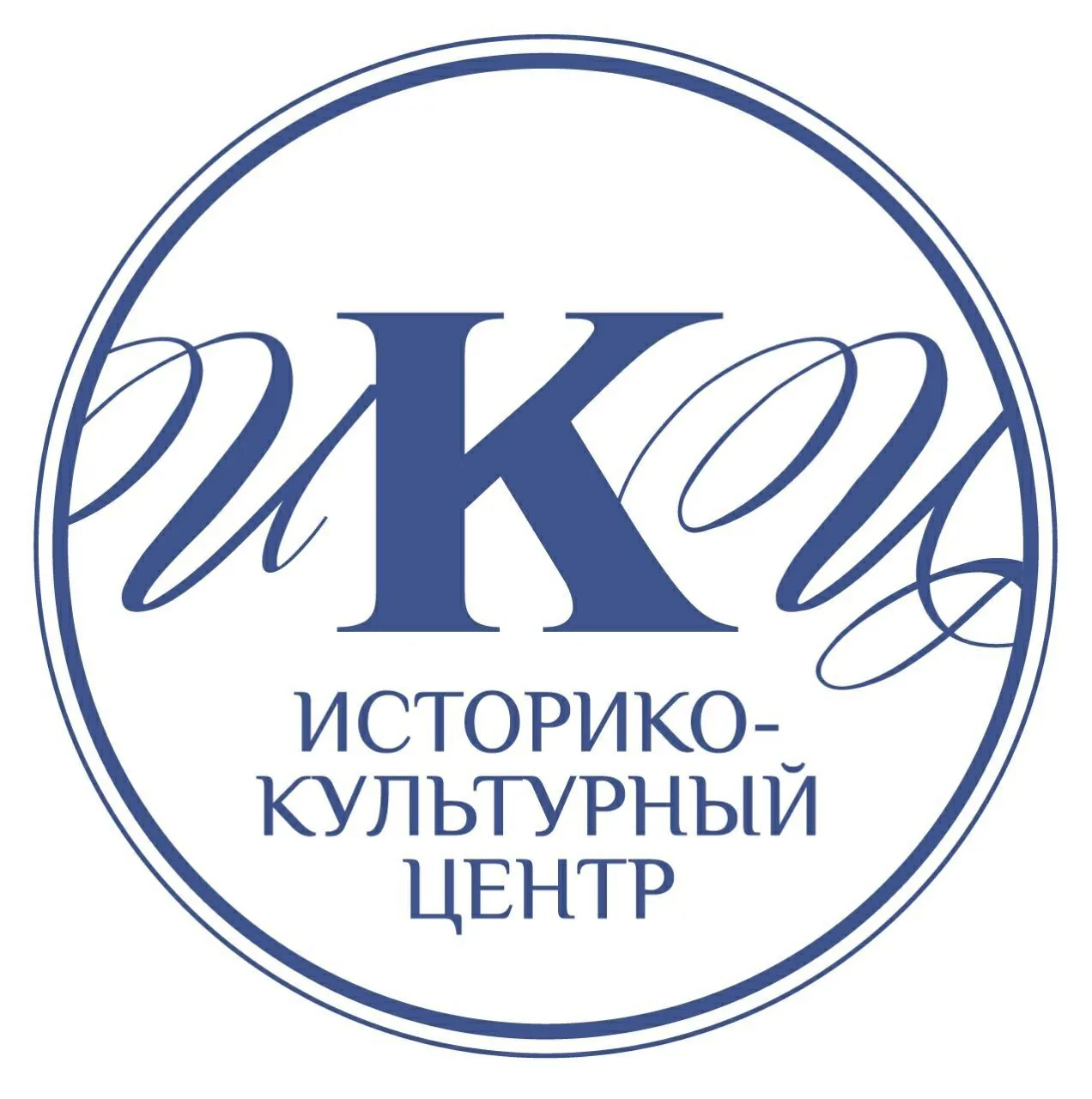 Холмский музей (Историко-культурный центр) — канал в мессенджере MAX