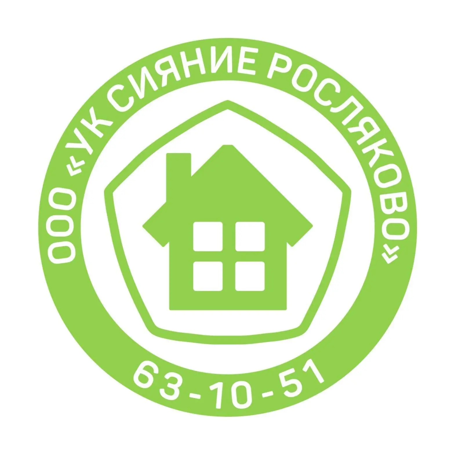 УК " Сияние Росляково"