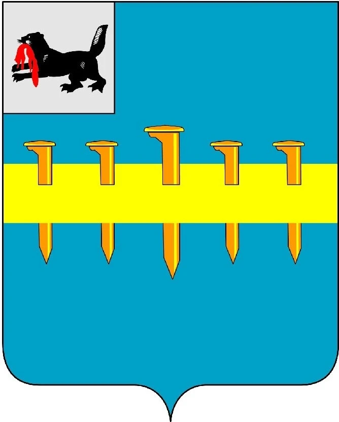 Администрация Магистральнинского городского поселения