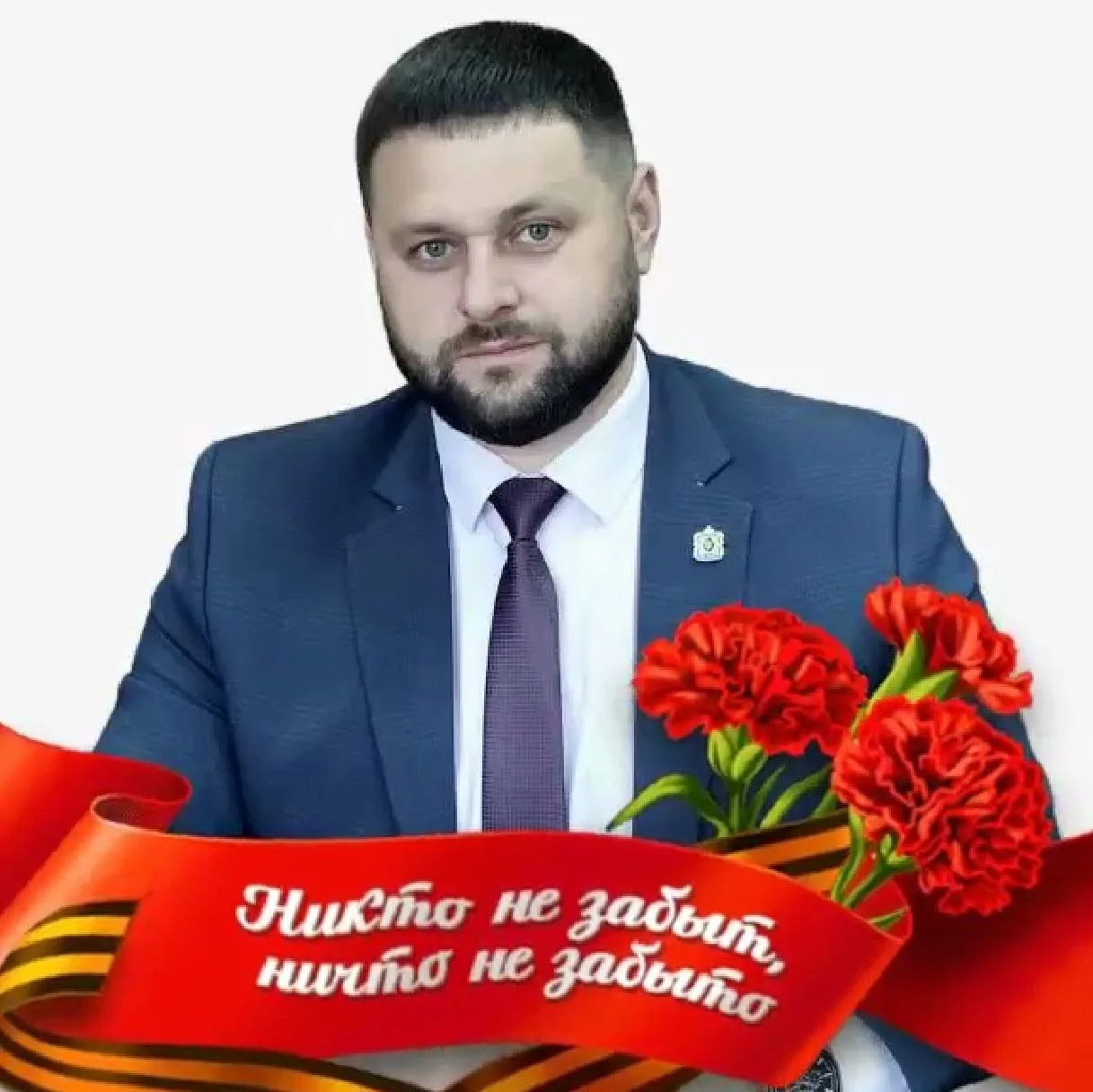 Максим Климов | Охотский округ