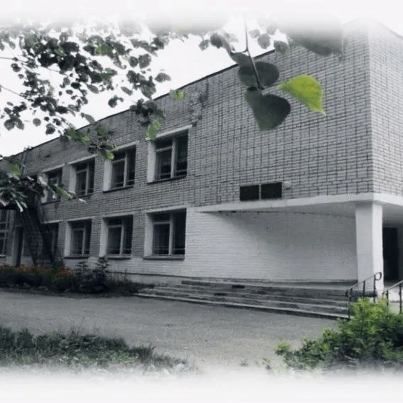 ГБПОУ Республики Марий Эл "СТТ"