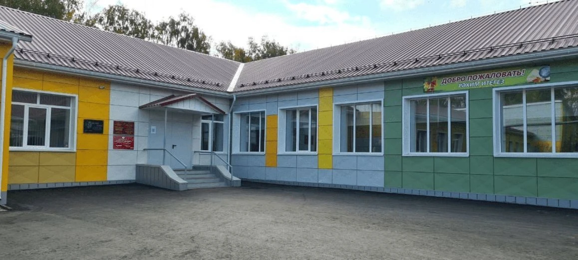 МБОУ"Тат-Пишленская СОШ" Рузаевского муниципального района