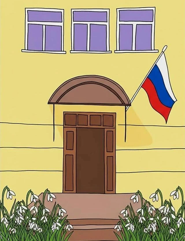 ГКОУ Нижегородская школа № 10