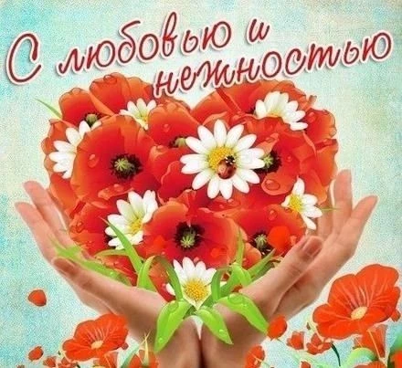 Логотип канала