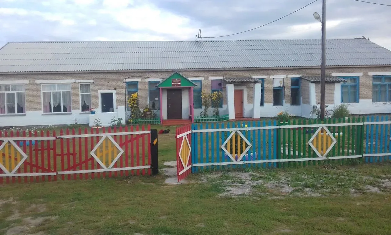 МКДОУ "Детский сад № 2" Увельского муниципального района