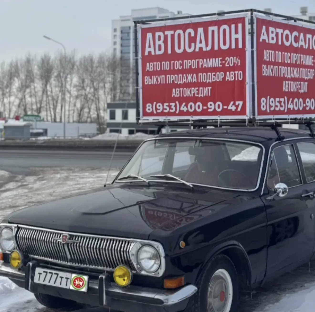 SULTAN AVTO — канал в мессенджере MAX